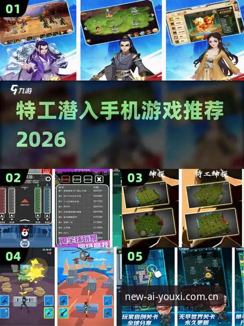 爱游戏体育官网使用指南：2026新版功能详细评测与操作攻略