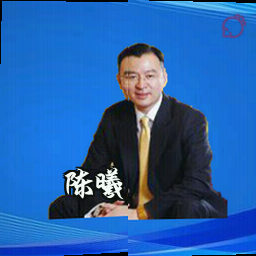 陈曦